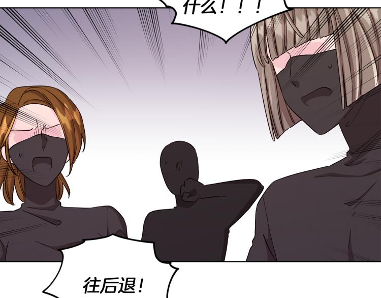 第35话 安静的去死吧74