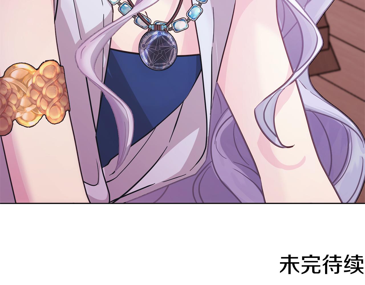 第50话 解救人鱼200