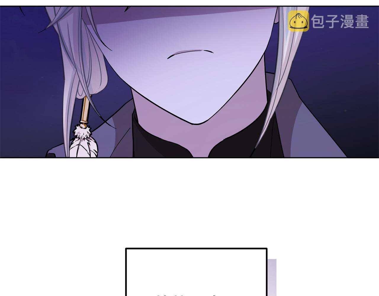 第54话 留在这里97