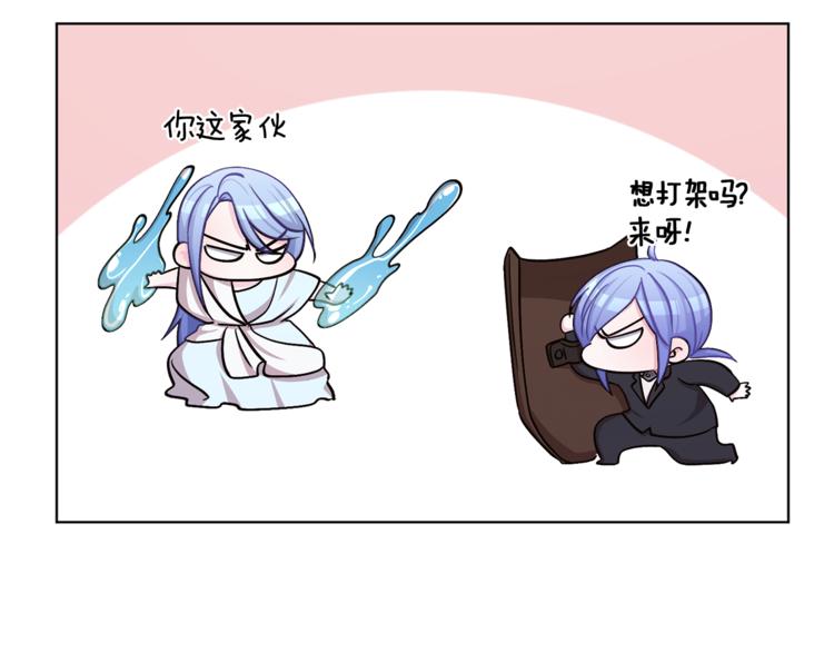 第22话 刁蛮大小姐70