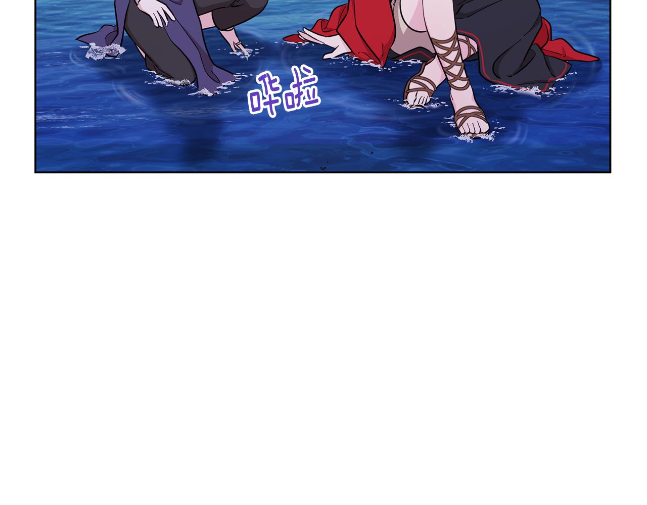第46话 检验实力185