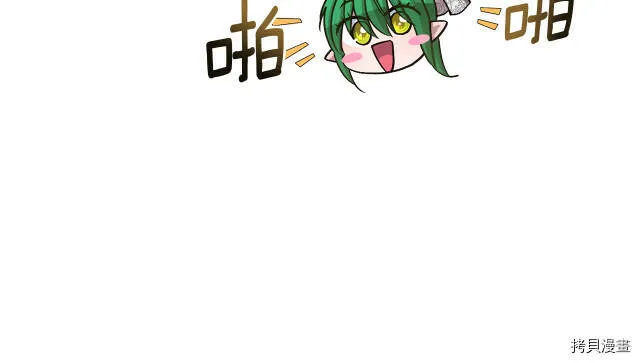 第30话54