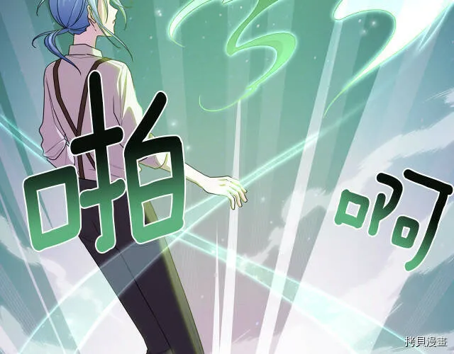 第16话65