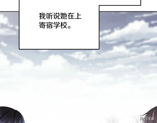 第11话144