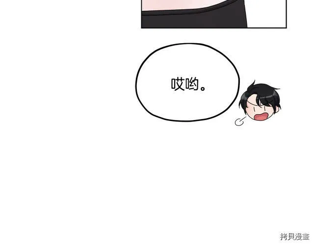 第10话153