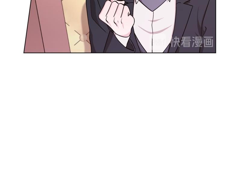 第22话 刁蛮大小姐2