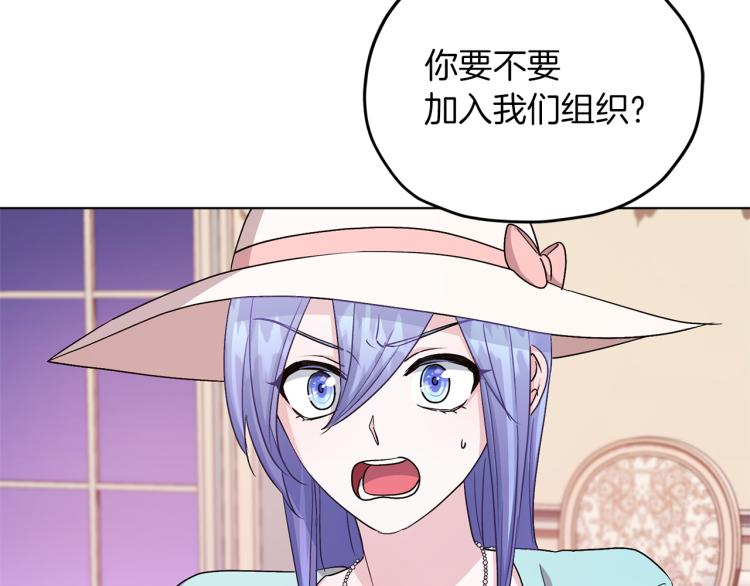 第34话 两幅面孔60