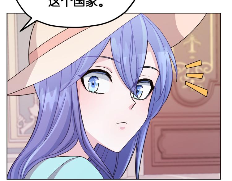 第36话 求饶122