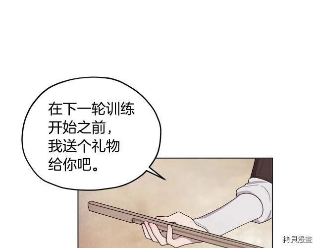 第11话47