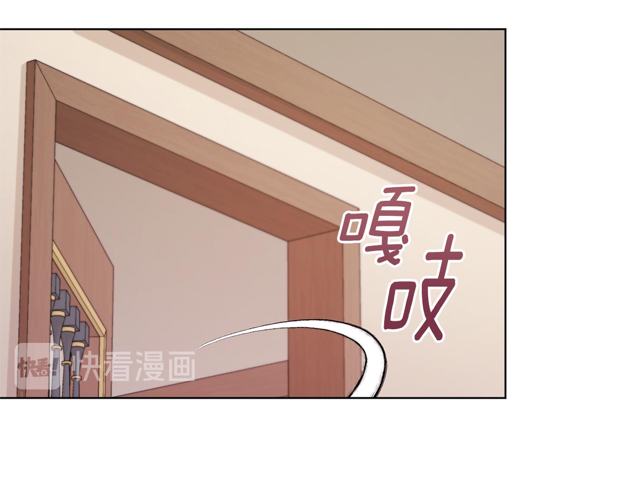 第51话 人鱼的谢礼207