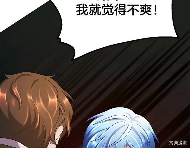 第9话146