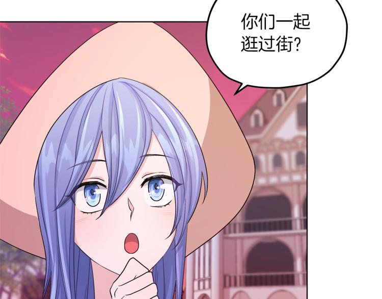 第32话 一起逛街68