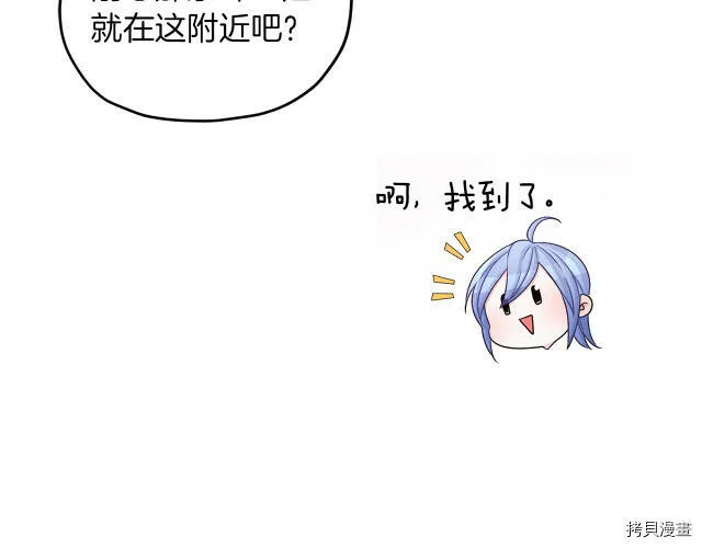 第30话96