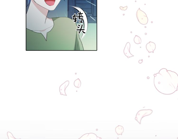 第2话 不是做梦38
