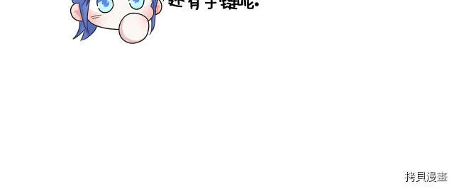第30话144