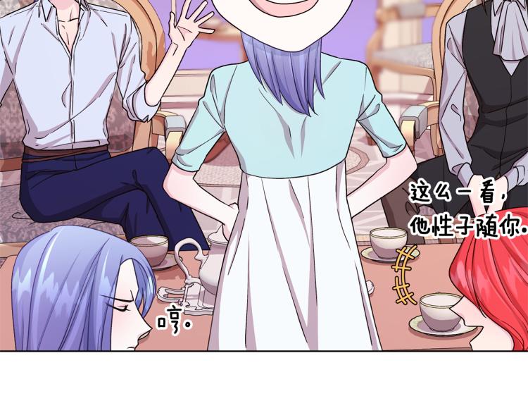 第34话 两幅面孔19