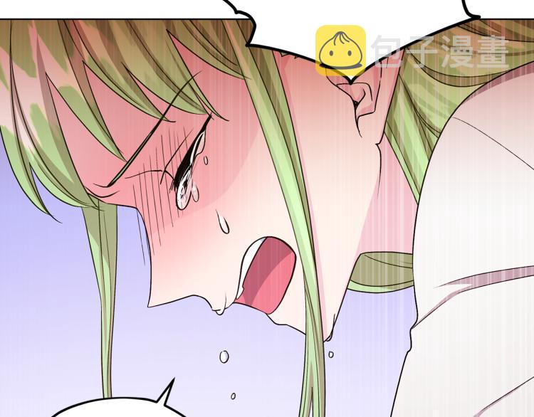 第36话 求饶100
