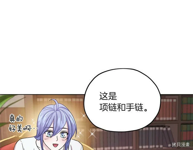 第30话147