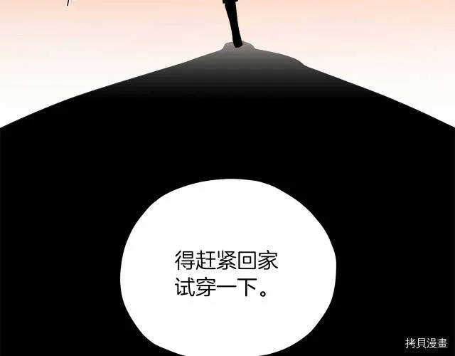 第31话36