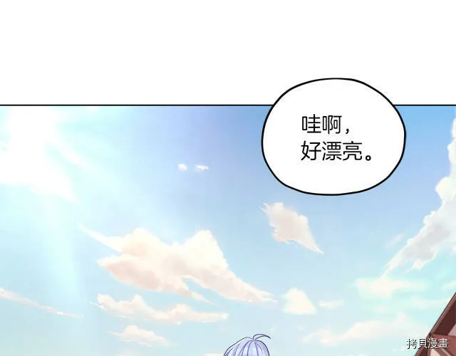 第30话94