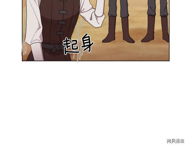 第11话28