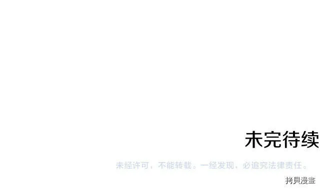 第10话169