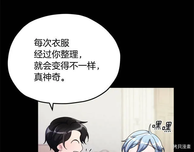 第10话72
