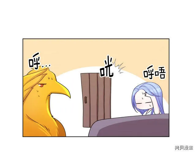 第31话67