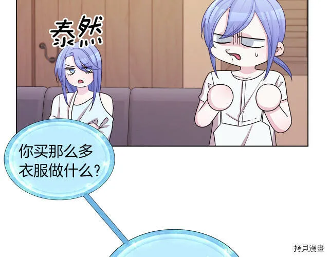 第31话44