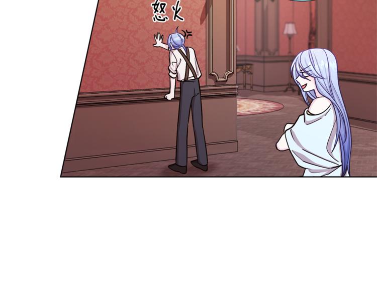 第19话 我都要学101