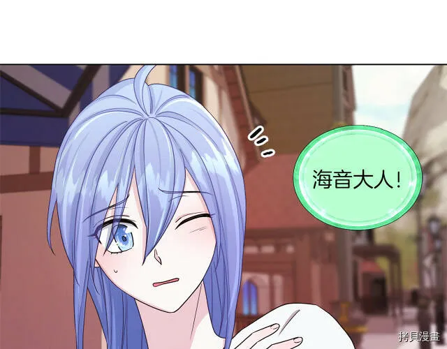 第30话62