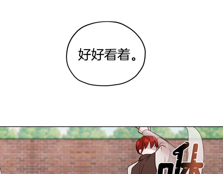 第18话 艰难的选择52