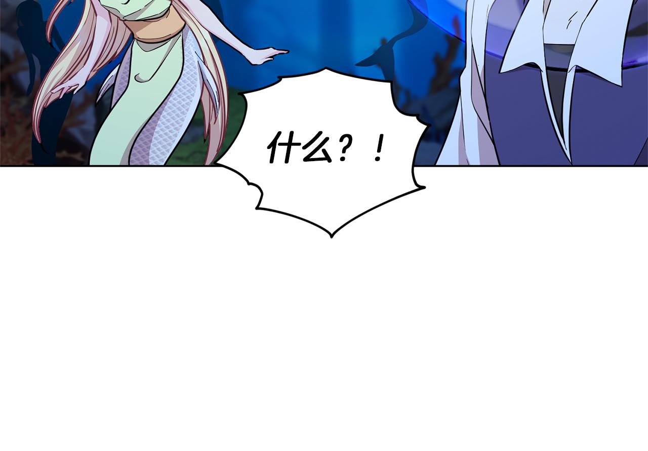 第49话 海里遇难8