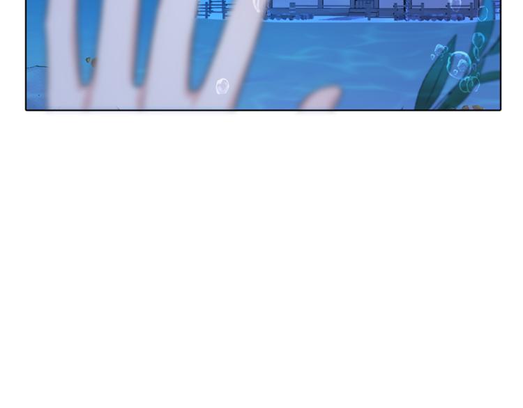 第3话 忘记你的存在132