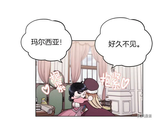 第13话88