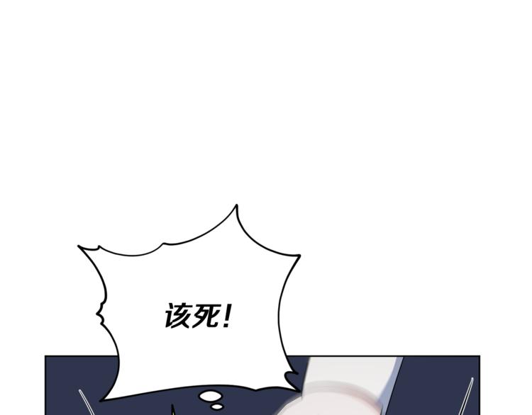 第7话 遇到海盗112