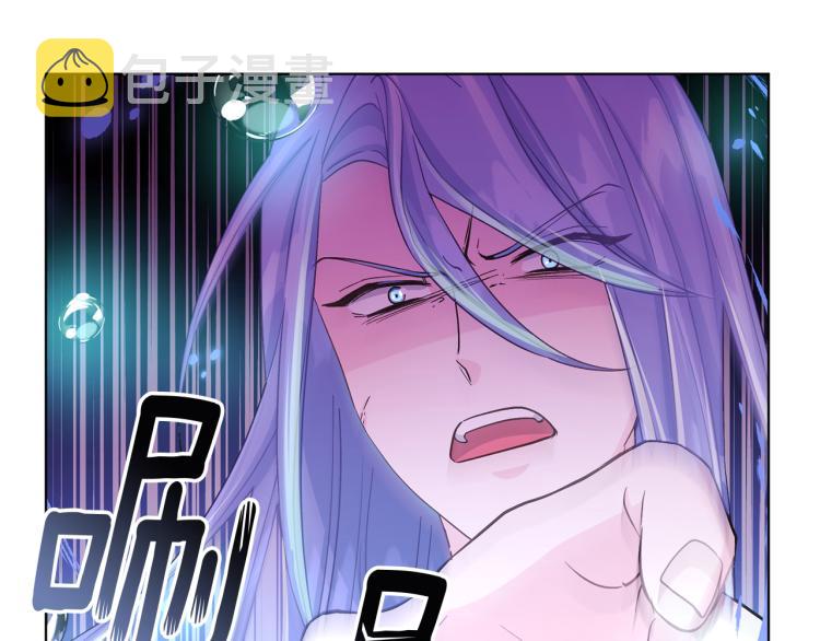 第36话 求饶16