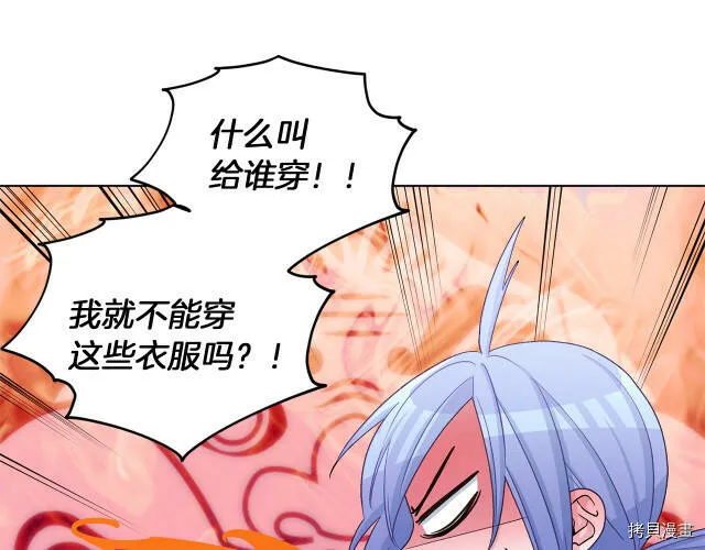 第31话47