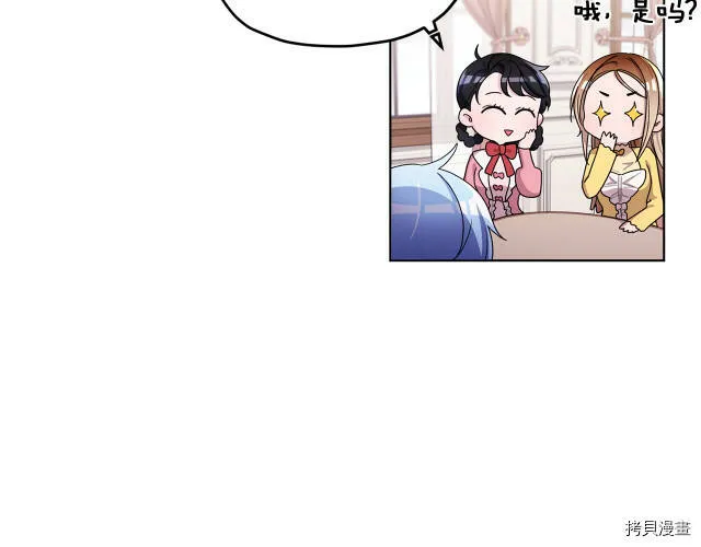 第13话124