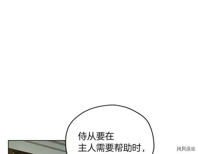 第9话78