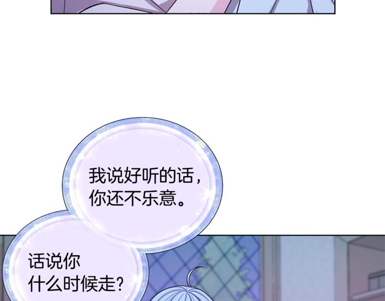 第18话 艰难的选择30