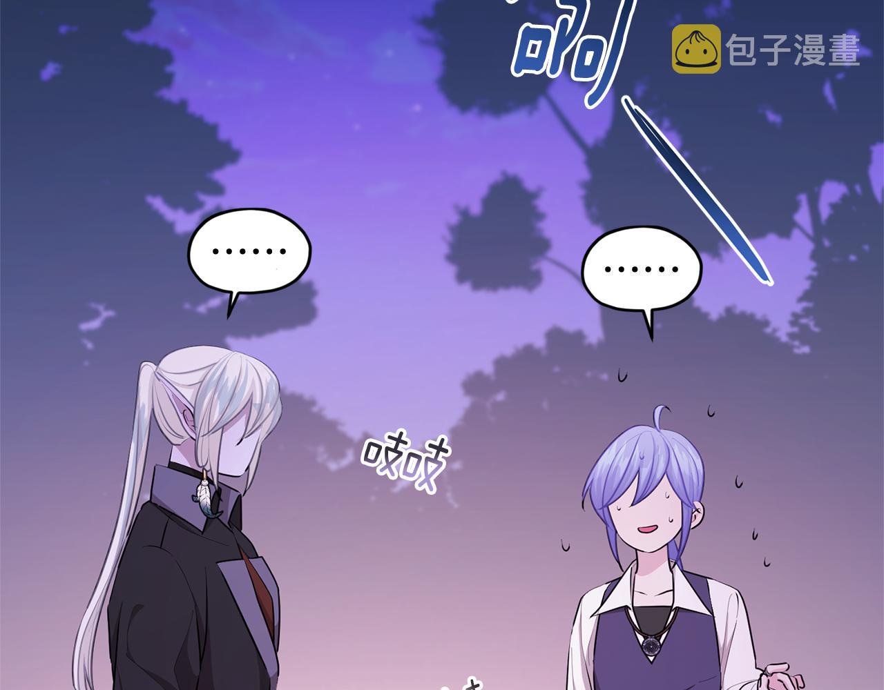 第54话 留在这里156