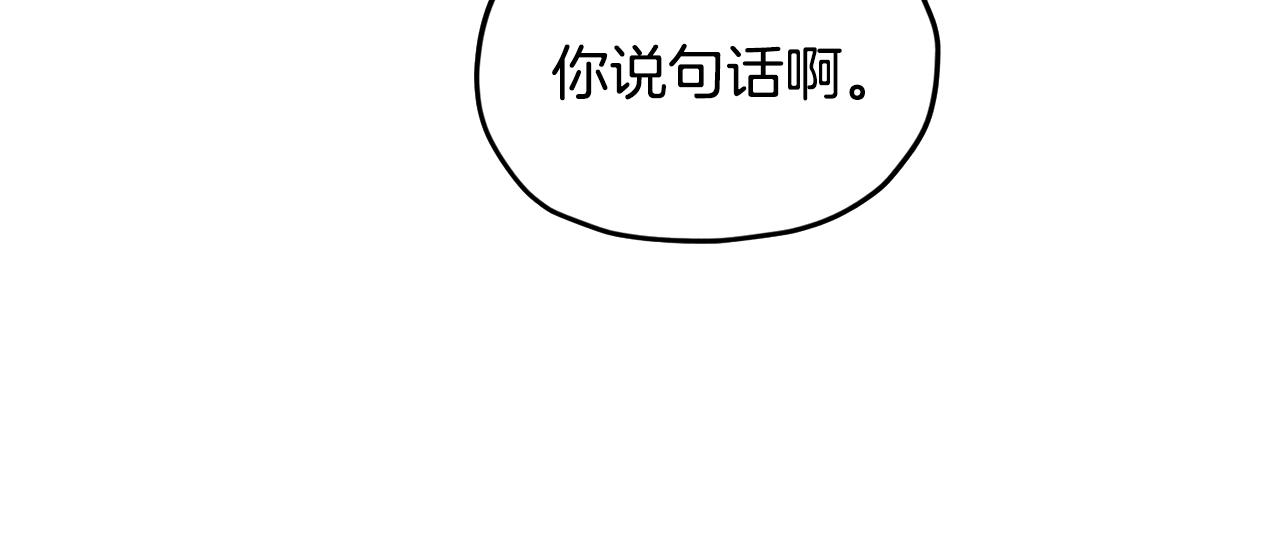 第56话 灵感156