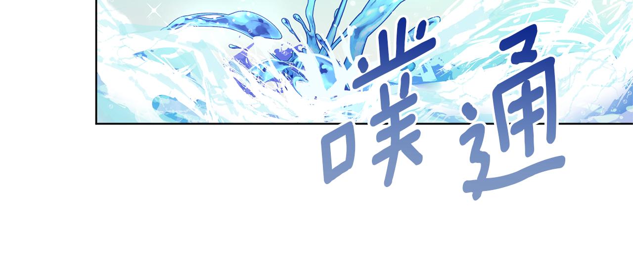 第49话 海里遇难185