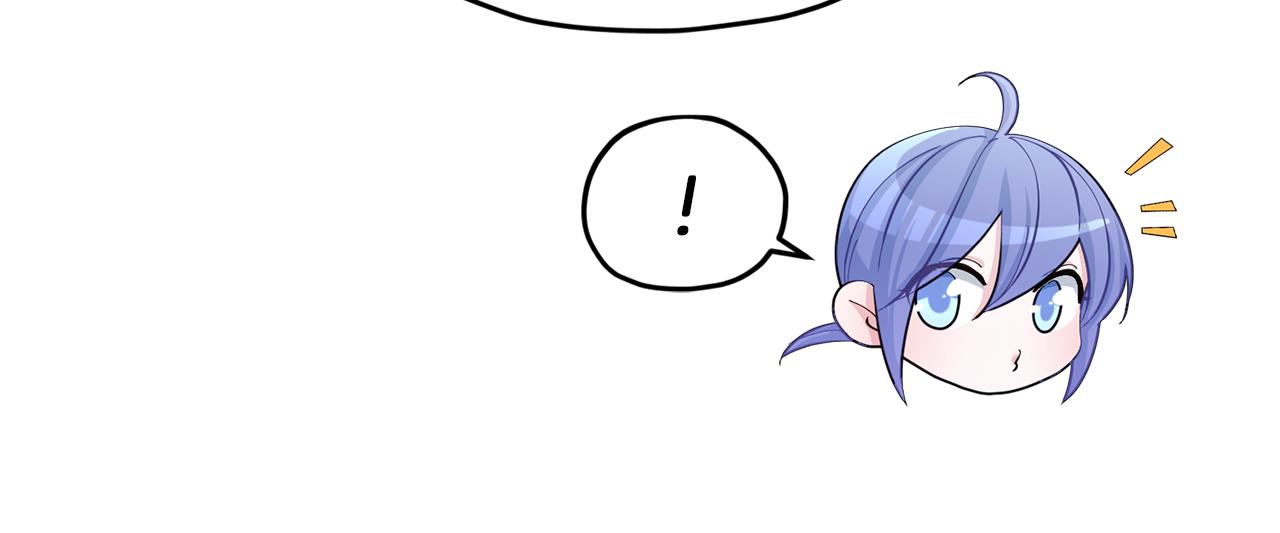 第43话 证明实力157