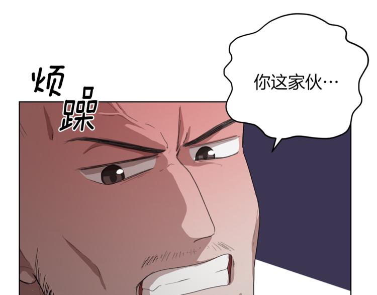 第7话 遇到海盗124