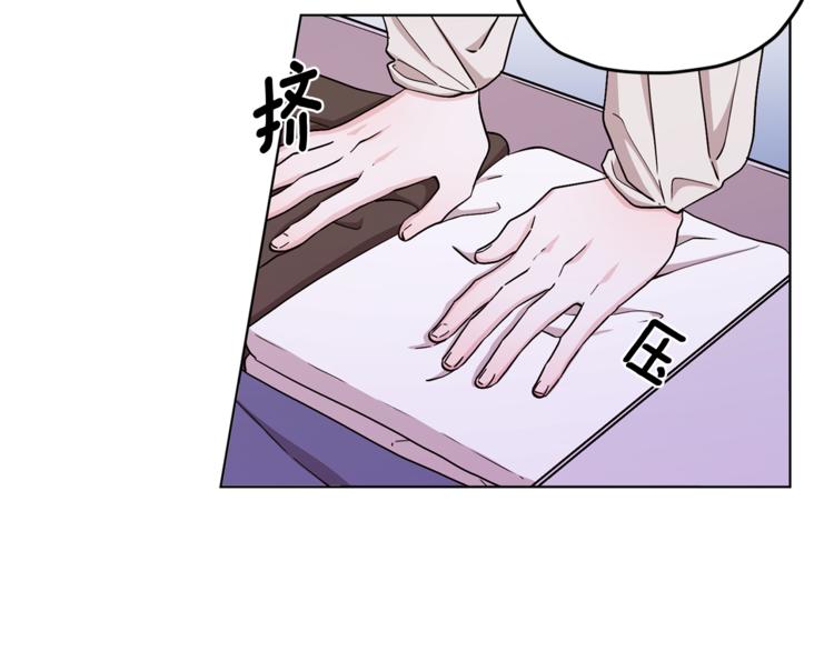 第20话 休假啦143