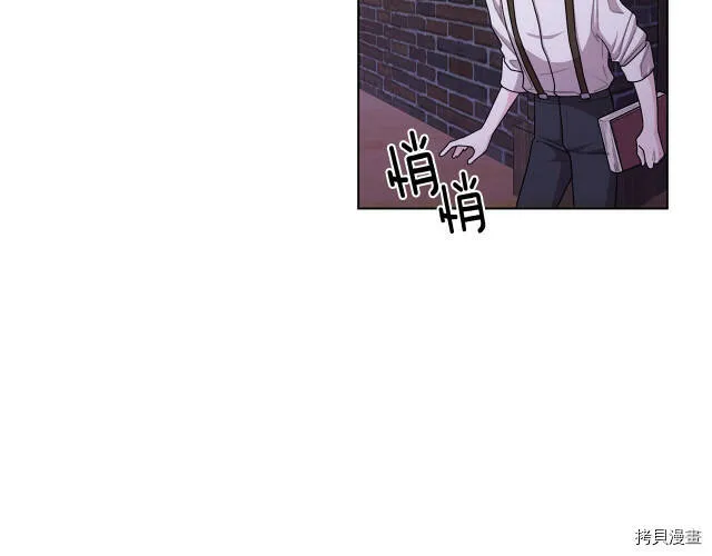 第16话41