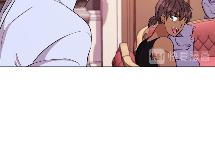 第40话 蓝精灵的感谢102