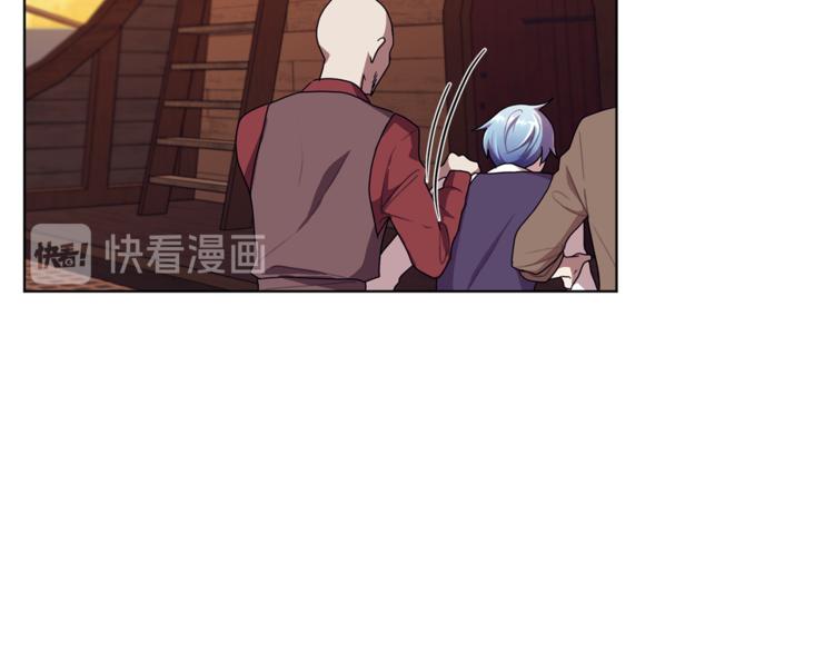 第7话 遇到海盗20